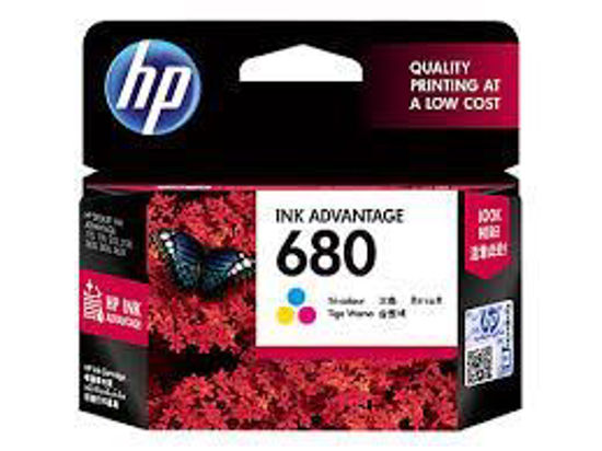 Picture of HP 680 Tri-color Original Ink Advantage Cartridge