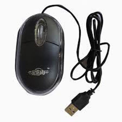 Picture of ADNet USB Wired Mouse