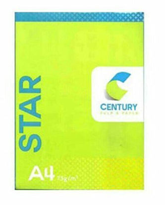 Picture of Century Star Copier Paper - A4 Size, 75 GSM, 1 Ream 500 Sheet