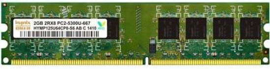 Picture of Hynix Genuine DDR2 2 GB (Single Channel) PC (ddr2 2gb ram) DESKTOP