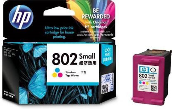 Picture of HP 802 Small Tri color Ink Cartridge  (Magenta, Cyan, Black, Yellow)
