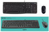 Picture of Logitech MK120 USB 2.0 Keyboard and Mouse Combo