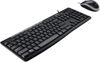 Picture of Logitech Media Combo MK200 Full-Size Keyboard and High-Definition Optical Mouse