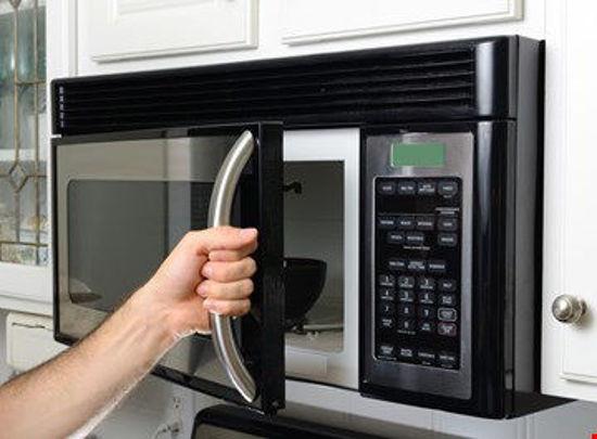 Picture of Microwave does not heat