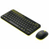 Picture of Logitech MK240 Nano Wireless Keyboard and Mouse