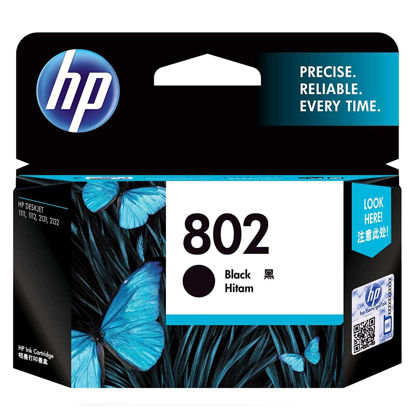 Picture of HP 802 Small Ink Cartridge - Black