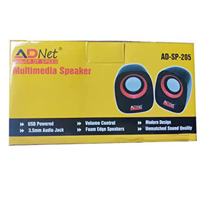 Picture of ADNET AD-SP-205 USB 2.0 Multimedia Speaker
