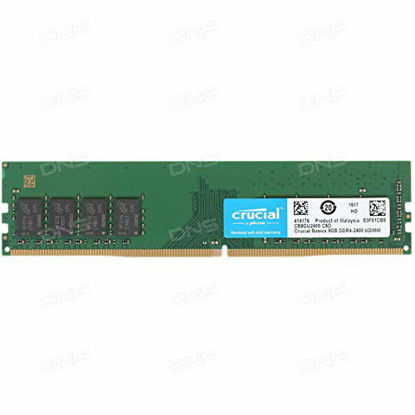 Picture of Crucial 8GB DDR4 1.2v 2400Mhz CL17 UDIMM RAM Memory Module for Desktop (CB8GU2400)