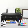 Picture of Canon Pixma G2012 All-in-One Ink Tank Colour Printer (Black)