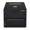 Picture of TVS ELECTRONICS RP 4200 Thermal Receipt Printer | 4 Inch POS Printer | High Speed Printing of 200 mm/sec | USB & Serial Port Configuration