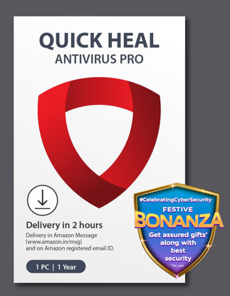 Picture of Quick Heal | Antivirus Pro | 1 user | 1 Year | Email Delivery in 2 hours - no CD