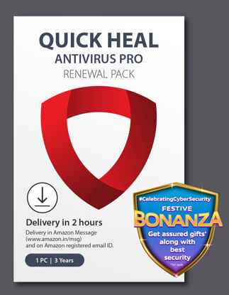 Picture of Quick Heal | Antivirus Pro – Renewal Pack | 1 user | 3 Years | Email Delivery in 2 hours - no CD | Existing Quick Heal Single User AV Pro Subscription Needed