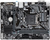 Picture of GIGABYTE H410M H Ultra Durable Motherboard with GIGABYTE 8118 Gaming LAN, Anti-Sulfur Resistor, Smart Fan 5, DDR4