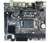 Picture of Zebronics H61 Chipsrt Motherboard Kit with Processor i5 3470 2.90Ghz + 8GB DDR3 RAM + Free CPU Fan