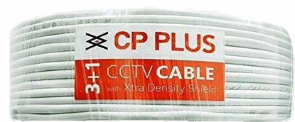 Picture of Cp Plus Plastic, Copper White 90 m Wire (White) 3+1