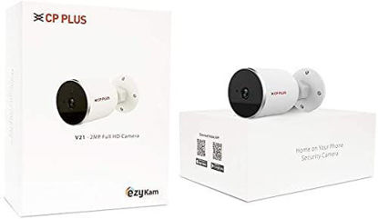 Picture of CP PLUS 2 MP Full HD (CP-V21) IR Outdoor Bullet Security Wireless Camera, IR Range of 20 Meter, IP66, White