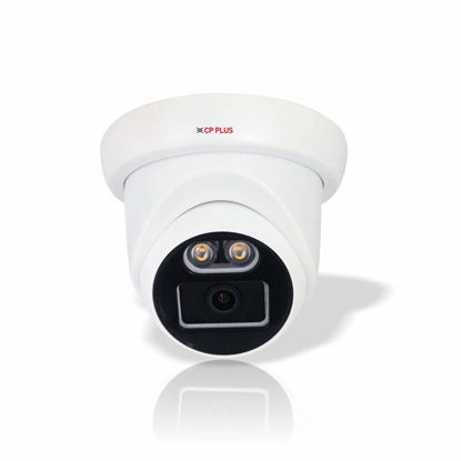 Picture of CP PLUS Infrared HD 2.4MP Security Camera, White