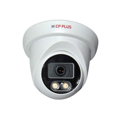 Picture of CP PLUS 5MP IR Dome Camera | 3.6mm Fixed Lens up to 20 M IR Distance | Max. 25fps@5MP (16:9 Video Output), White - CP-USC-DC51PL2-V3